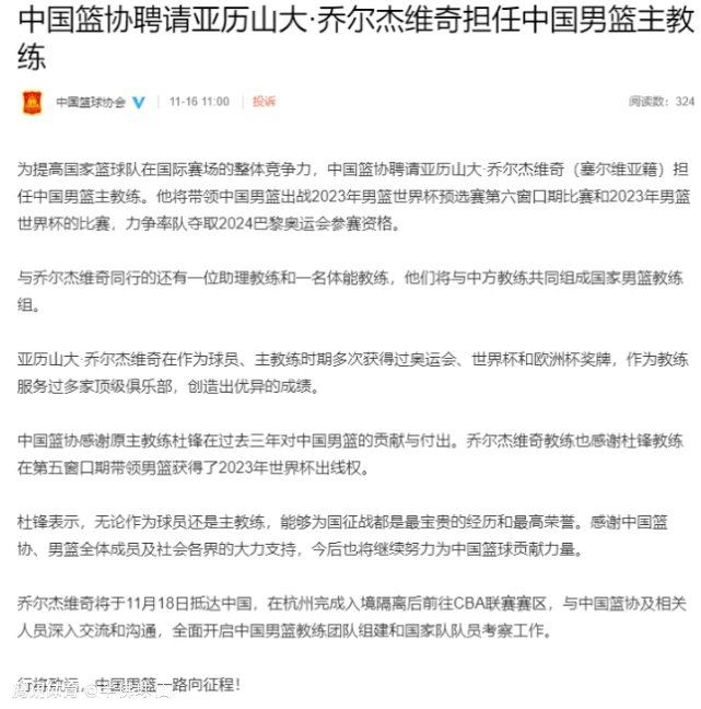 罗马诺指出，由于托莫里受伤，米兰计划在冬窗补强后防。